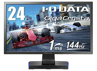 【中古】 IO-DATA ゲーミング液晶見せびらかす GigaCrysta 24型/5年言いはなつ/最高限度144サイクル相応う/LCD-GC241HXB