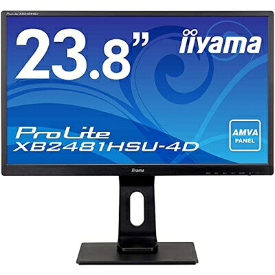 【中古】 iiyama モニター ディスプレイ 23.8インチ フルHD AMVA 高さ調整 DisplayPort HDMI D-sub 全ケーブル付 保証 国内サポート XB2481HSU-B4D|ベアホームズ