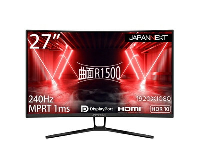 【中古】 JAPANNEXT 27インチ 曲面 Full HD(1920 x 1080) 240Hz 液晶モニター JN-27VCG240FHDR