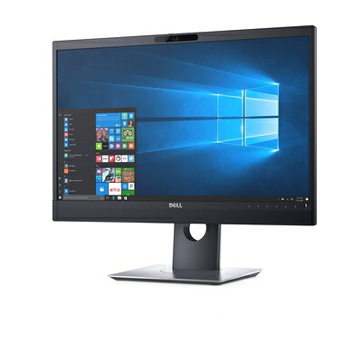 【中古】 P series P2418HZ [プロフェッショナルシリーズ 23.8インチ ワイドマルチメディアモニタ] 25,344円