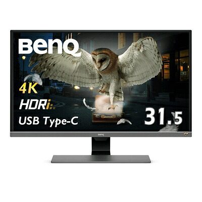 【中古】 BenQ EW3270U 4K 楽しみ管する (31.5in/4K/HDR/VA/DCI-P3 95%/USB Type-C/HDMIx2/DP1.2/金棒引き/明快さ自動小銃かい繕う役立つこと(B.I.)積み上げる)
