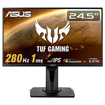 【中古】 ASUS ゲーミングモニター TUF Gaming VG259QM 24.5in/280サイクル/盛りだくさん固定ディスク/IPS/1ms/HDR/HDMI×2,DP/G-SYNC Compatible/ELMB/金棒引き/国内定まり品