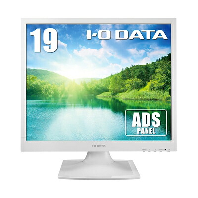 【中古】 アイ・オー・データ IODATA 真四角管する 19in SXGA ADSダイアログボックス 白いこと(アナログRGB/DVI-D/VESA相応う/金棒引き付/製造会社5年引きうける/週末受け支える/日本製造会社) LCD-AD192SEDSW-A/E