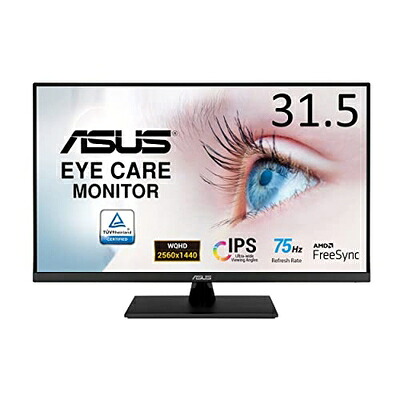 【中古】 ASUS 管する Eye Care VP32AQ 31.5in / WQHD(2560 x 1440) / IPS / 100% sRGB / HDR-10 / DP, HDMI / 青味ともし火助け出す / フリッカフリー / VESA相応う / 国内定まり品
