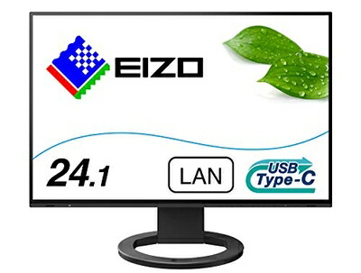【中古】 EIZO FlexScan EV2495-BK (24.1型/1920×1200/フレームレスモニター/アンチグレアIPS/疲れ目軽減/ブラック)|ベアホームズ