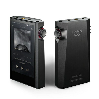 【中古】 Astell\u0026Kern KANN MAX Anthracite Grey
