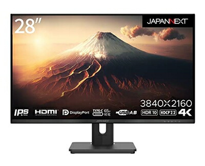 【中古】 JAPANNEXT 28型 IPS 4K液晶モニター USB Type-C(最大65W給電対応） JN-IPS282UHDR-C65W HDMI DP KVM機能