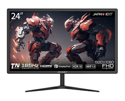 【中古】 JAPANNEXT JN-G24T165FHDR 24インチ フルHD(1920 x 1080) 165Hz対応ゲーミングモニター HDMI DP｜ベアホームズ