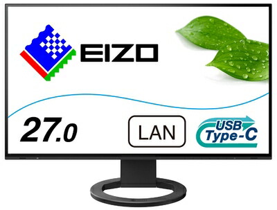 【中古】 EIZO FlexScan EV2795-BK （27.0型/2560×1440/フレームレスモニター/アンチグレアIPS/疲れ目軽減/ブラック） 45,040円