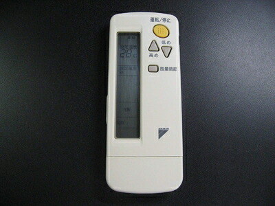 【中古】 ダイキン 空調設備遠隔操作 BRC4C106