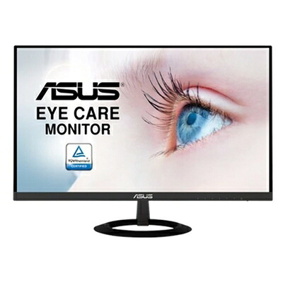 【中古】 VZ279HE(ブラック) 27型ワイド 液晶ディスプレイ 26,048円