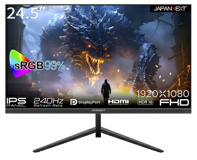 【中古】 JAPANNEXT 24.5インチIPSパネル 240Hz対応ゲーミングモニター JN-IPS245G240FHDR HDMI DP PIP/PBP機能
