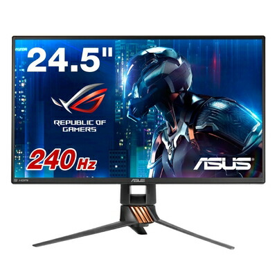 楽天市場】【中古】ASUS ROG Swift 360Hz PG259QNR 24.5インチ HDR