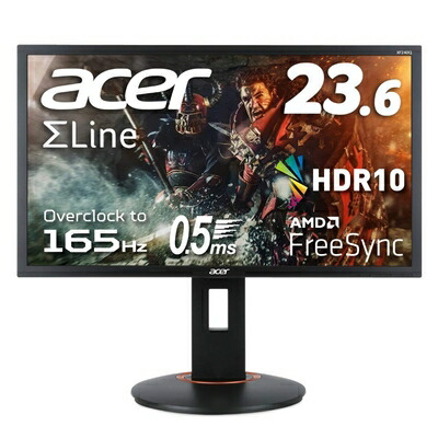 【中古】 Acer ゲーミングディスプレイ XF240QSbmiiprx 23.6型ワイド TN 非光沢 フルHD 0.5ms (GTG, Min.) 165Hz HDMI AMD FreeSync対応 HDR 10 高さ調整