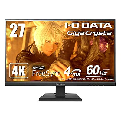 【中古】 アイ・オー・データ IODATA ゲーミングモニター 27in GigaCrysta 4K ADSダイアログボックス (なおなお書き5/AMD FreeSync/HDMI×2/DisplayPort/金棒引き付/言いはなつ/週末受け支える) EX-LDGCU271DB