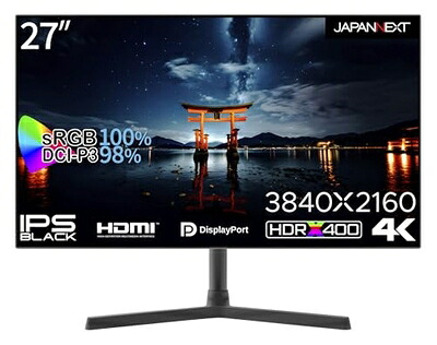 【中古】 JAPANNEXT 27in IPS BLACKダイアログボックス積み上げる 4K(3840x2160)解像力 液晶管する JN-27IPSB4FLUHDR HDMI DP HDR sRGB 100% DCI-P3 98% 4辺フレームレスモデル PIP/PBP役立つこと