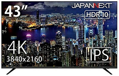 【中古】 JapanNext 43型広広とした 4K液晶管する IPSダイアログボックス JN-IPS4300TUHDR
