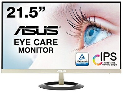 【中古】 ASUS フレームレス モニター 21.5インチ FHD 1080p IPS 薄さ7mmのウルトラスリム ブルーライト軽減 フリッカーフリー HDMI,D-sub スピーカー VZ229H