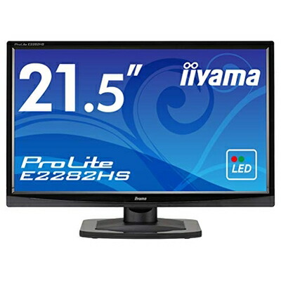 【中古】 iiyama 管する 見せびらかす E2282HS-GB1 (21.5in/盛りだくさん固定ディスク/TN/HDMI,D-sub,DVI-D/引き受ける)