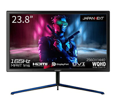 【中古】 JAPANNEXT 23.8型 ゲーミングモニターJN-238GT165WQHDR 165hz対応 WQHD HDMI DP DVI-I｜ベアホームズ
