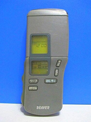 【中古】 ビーバー エアコンリモコン RKM502A100 4,497円