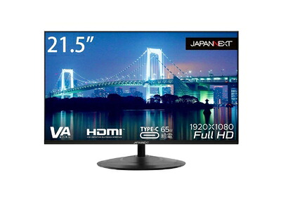 【中古】 JAPANNEXT 21.5型 USB-C 65W給電対応フルHD(1920x1080) 液晶モニター JN-215VFHD-C65W HDMI USB-C
