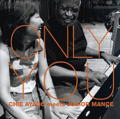 【中古】 ONLY YOU