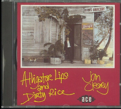 【中古】 Alligator Lips & Dirty Rice