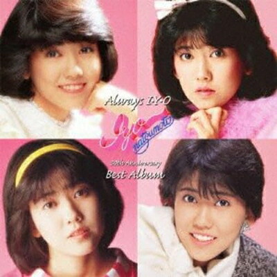 【中古】 オールウェイズ I・Y・O[30th Anniversary BEST ALBUM]