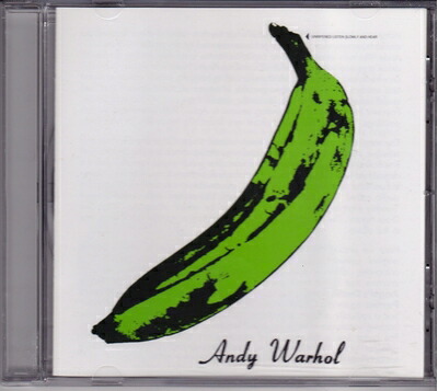 【中古】 Unripened - Sweden