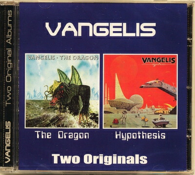 【中古】 The Dragon/Hypothesis