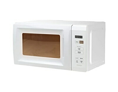 【中古】 [山善] 陰電子領域 17L 単役立つこと 一人暮らし 二人生活様式 サイクル無償性 曲がること速見表 オート献立て表積み上げる 全国相応う タイマー役立つこと付き添い人 白いこと YRM-HF171(W)