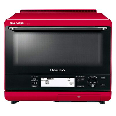 楽天市場】在庫一掃セール！【中古】ウォーターオーブンレンジ