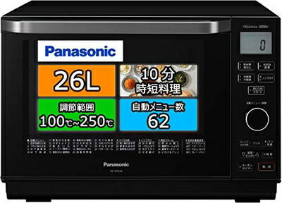楽天市場】【中古】 パナソニック オーブンレンジ エレック 26L ヘルツ 