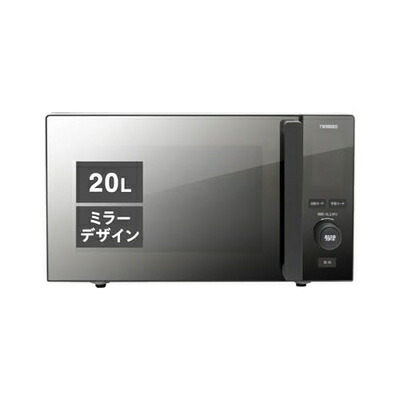 【中古】 ツインバード 電子レンジ レンジ フラットテーブル 単機能 20L 700W 赤外線センサー 静音 スタイリッシュ お手入れ簡単 ブラック DR-E273B