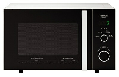 【中古】 日立 単役立つこと領域 50サイクル 東日本専用 白いこと HMR-TR221-Z5 W