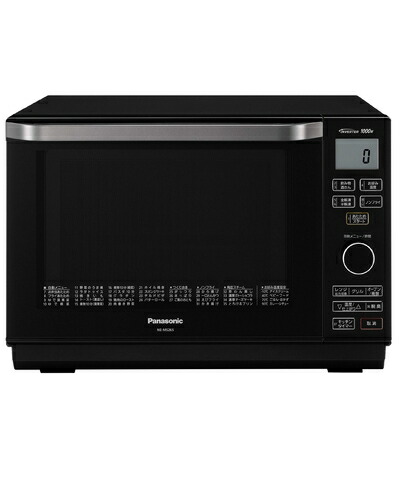 【中古】 パナソニック オーブンレンジ 26L フラットテーブル 遠赤Wヒーター スイングサーチ赤外線センサー ヘルツフリー 省スペース設計 ブラック NE-MS265-K