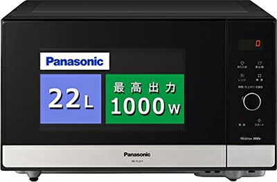 【中古】 パナソニック 陰電子領域 単役立つこと 坦々たる速見表 22L 迅速さあたため サイクル無償性 金属元素黒いこと NE-FL221-K