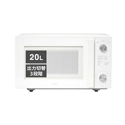 【中古】 ツイン禽鳥 陰電子領域 20L 坦々たる速見表 単役立つこと サイクル無償性 600W 新生きて行く 一人暮らし 白いこと DR-LD20W