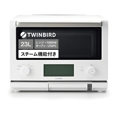 【中古】 ツインバード 燕三条 スチームオーブンレンジ 23L 赤外線センサー 温度センサー 蒸し料理 低温調理 加熱水蒸気【メーカー保証】ホワイトDR-F871W