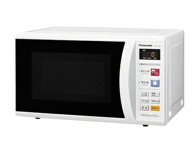 【中古】 パナソニック 単役立つこと領域 22L 白いこと NE-EH227-W
