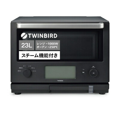 【中古】 ツインバードスチームオーブンレンジ フラットテーブル 23L 低温調理 蒸し料理 加熱水蒸気 赤外線センサー 温度センサー ブラック DR-FH71B 29,632円