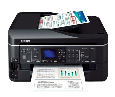 【中古】 EPSON Colorio インクジェット複合機 PX-603F|ベアホームズ