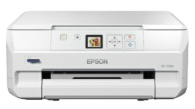 【中古】 旧模範例 エプソン 印刷工 インクジェット練りあわせる機 ハラリオ EP-708A