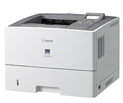【中古】 Canon レーザープリンタ Satera LBP6700 A4モノクロ対応 A4モノクロ40ppm 給紙枚数標準600枚 自動両面印刷標準 ネットワークI/F標準対応