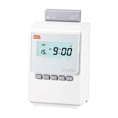 【中古】 マックス タイムレコーダー 1日4回印字 簡易月間集計機能付き 電波時計搭載 ER-110S5W｜ベアホームズ