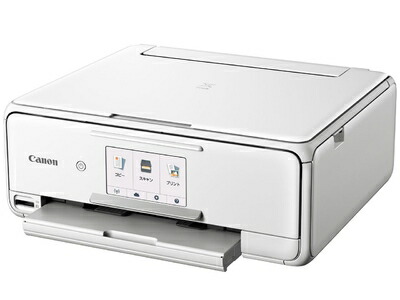 【中古】 キヤノン インクジェット練りあわせる機TS8130 WHITE PIXUSTS8130WH