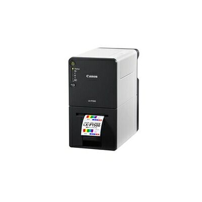 【中古】 CANON キヤノン カラーラベルプリンター LX-P1500 9050B001