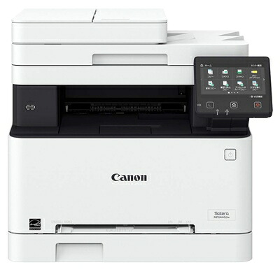 【中古】 Canon レーザープリンター A4カラー複合機 Satera MF644Cdw(21PPM/両面印刷/両面ADF/有線・無線LAN)