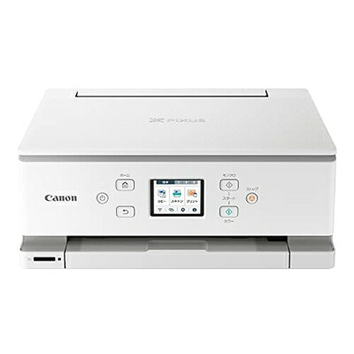 【中古】 キヤノン Canon プリンター A4インクジェット複合機キヤノン インクジェット複合機 XK110 202モデル 5色・独立型・対応インクXKI-N20/N21シリーズ｜ベアホームズ